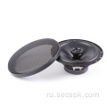 6,5 &quot;Coil 25 Coaxial Car Speaker